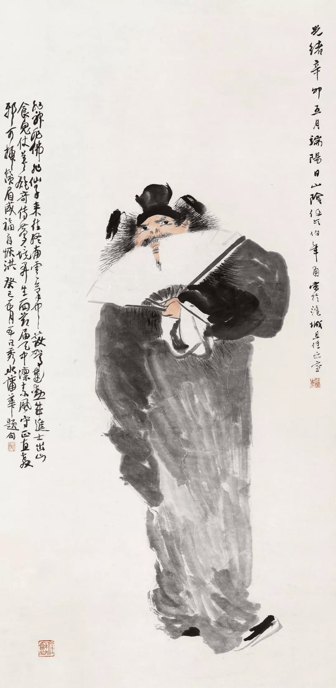 任伯年画人物:线条无人超越(附任伯年人物画高清合集)_绘画_作品_艺术