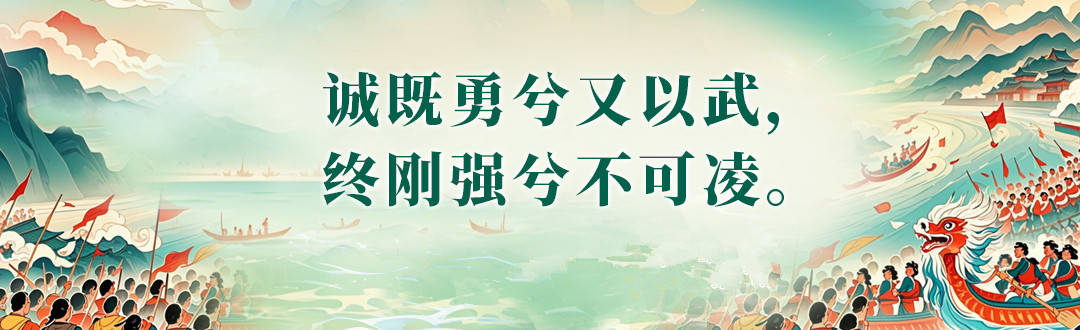 消费日报网 :2024年正版资料免费大全-文化传信（00343.HK）6月12日收盘平盘