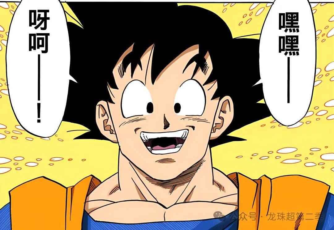 龙珠百科| 假如你是赛亚人,如何快速提升战斗力?