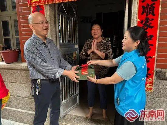 "粽"享文明 | 福建省"我在新时代文明实践中心过端午"系列活动展播(一