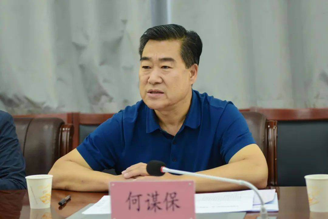 何谋保 杨武赴省体育局衔接工作_甘南_发展_赛事