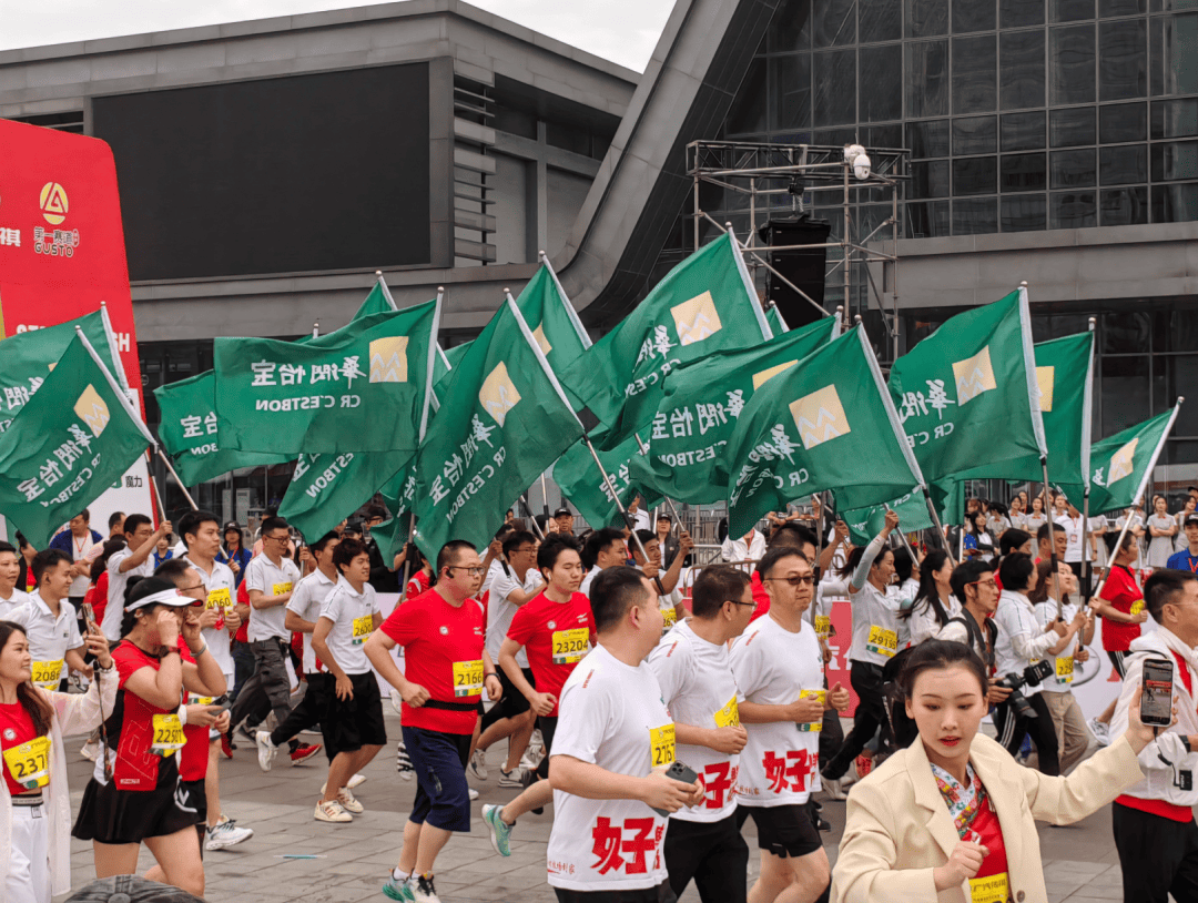 🌸【2024澳门正版资料免费大全】🌸_游客减负 城市加分