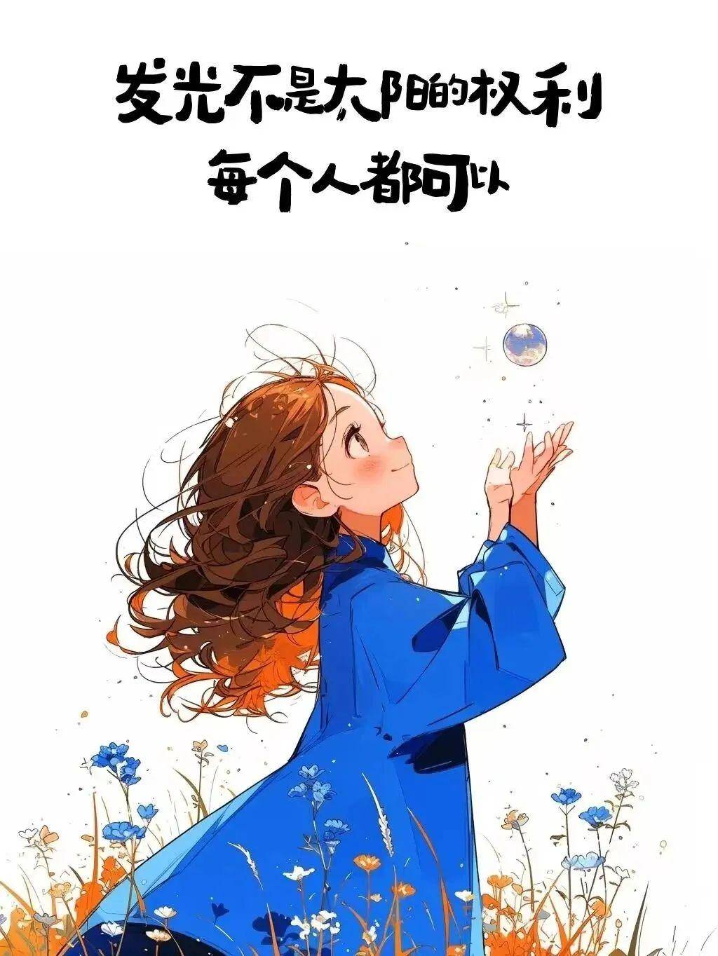 "挑一句,能把人笑出内伤的搞笑句子"