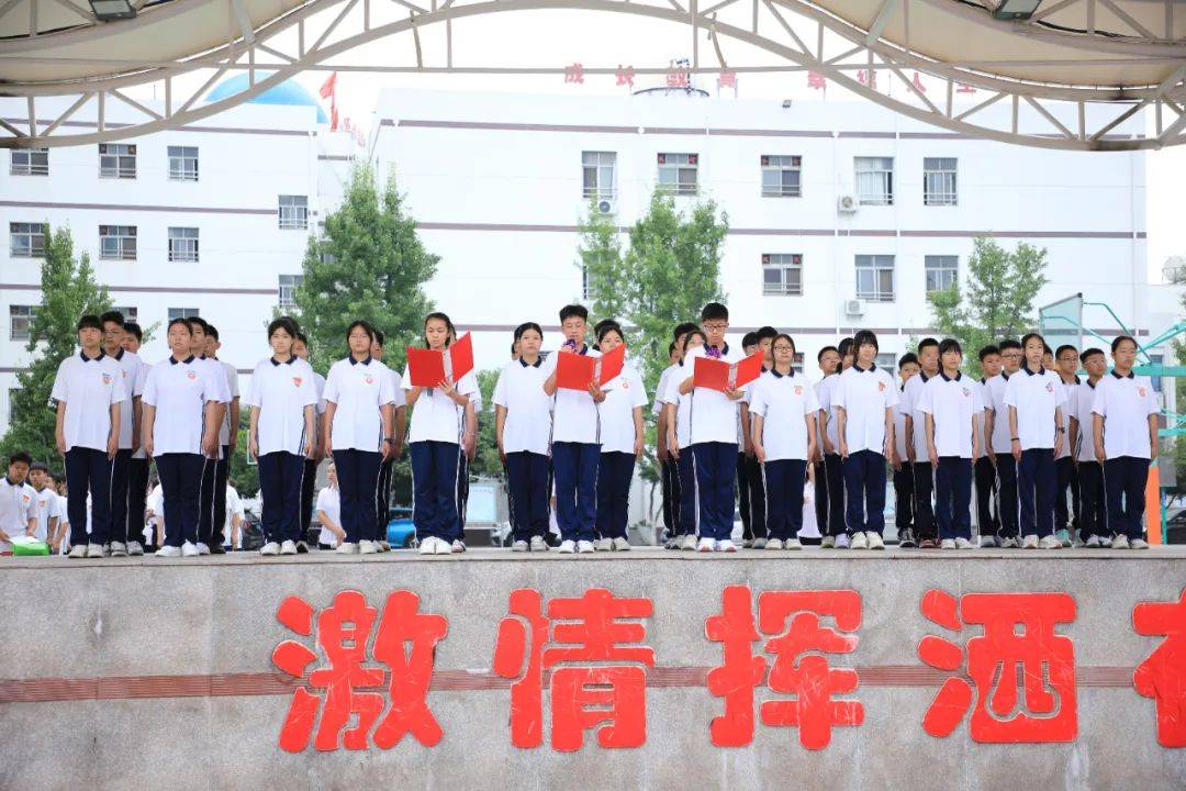 【初中部】端午节:传承与爱国同行 ——2024年春季学期华泰中学初中部