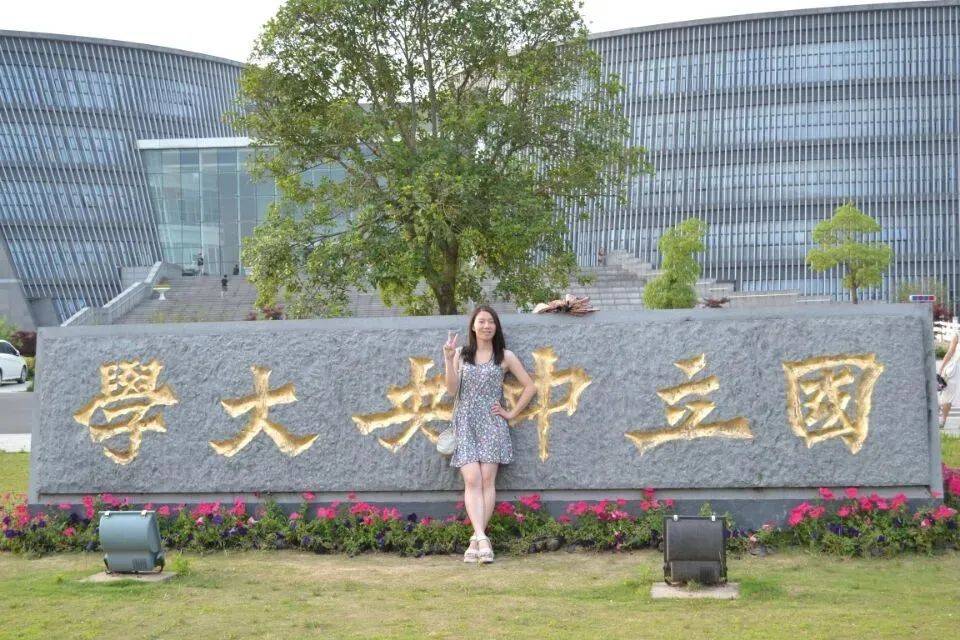 "相约永和,圆梦人生" 固始县永和高级中学欢迎您——永和娇子篇(一)