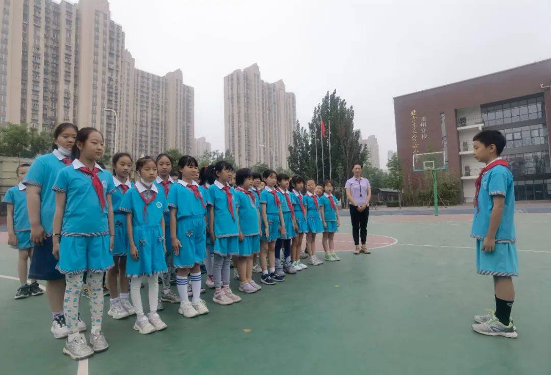 【阳光二小】聚焦新课标,赋能新课堂一一通州区课改组球类,体能教学