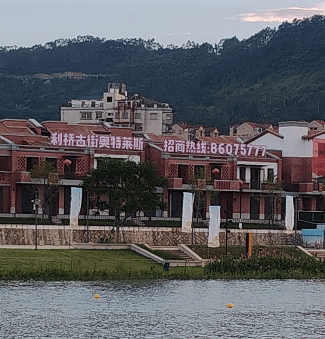 就在福清市中心,这个商业街将引入