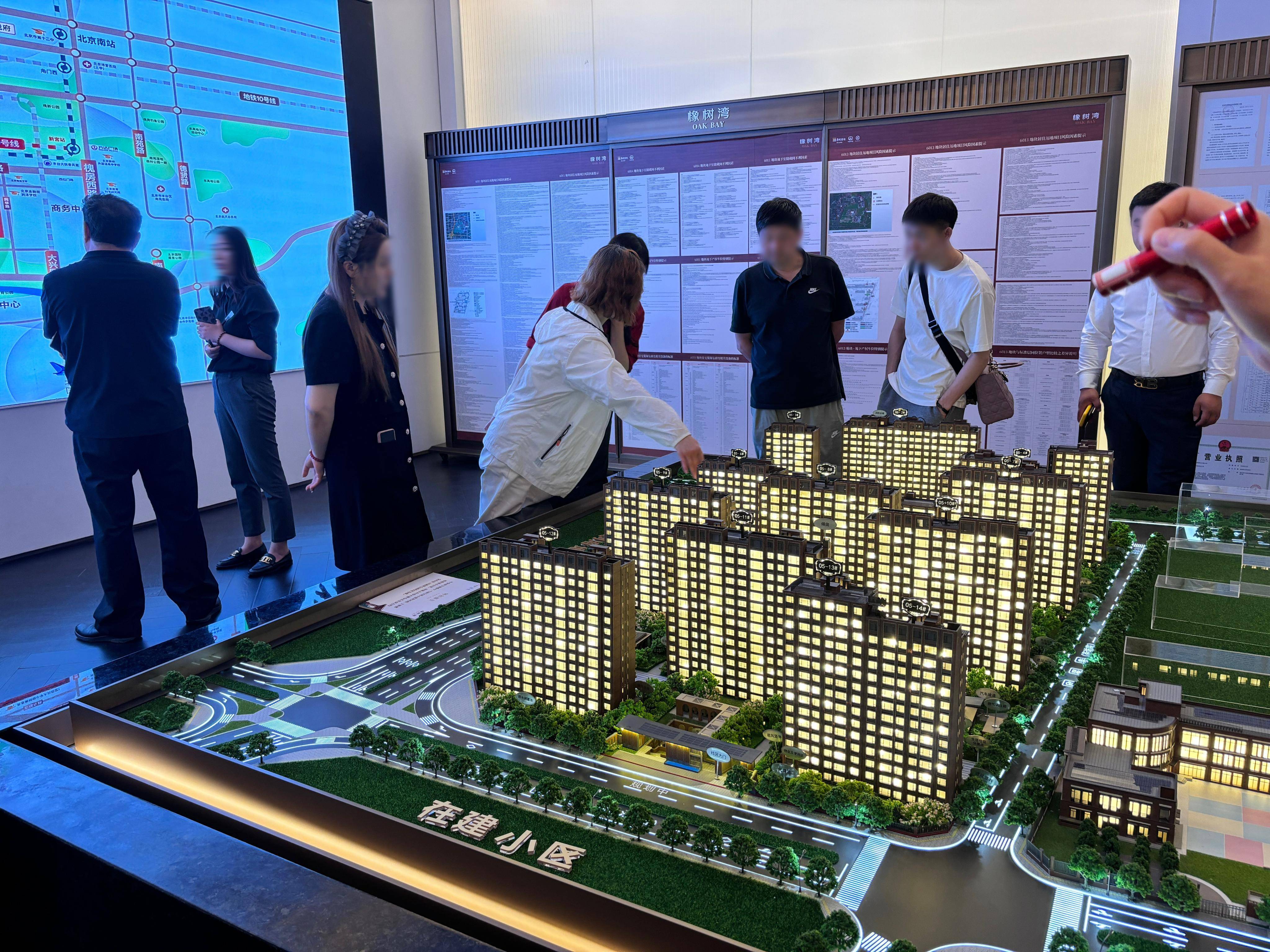 饿了么：澳门一码一肖一特一中2024-上海楼市新政首个周末：新房市场热度高，二手房区域分化明显！