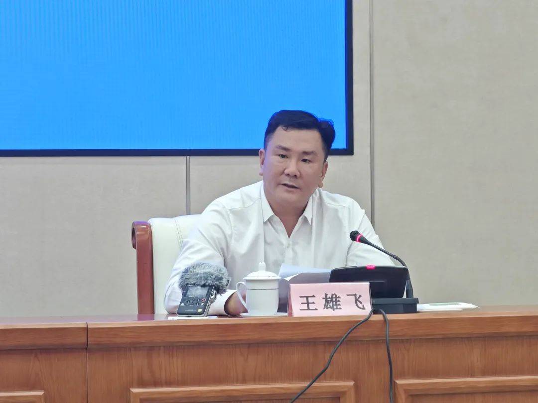 涉及舟山道路建设