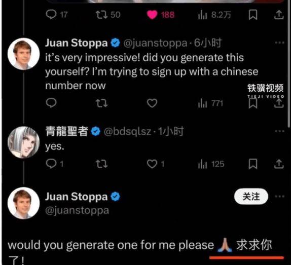 曝柔宇创始人曾拒绝华为的投资,华为紧急发声明;董宇辉称非常反感被叫