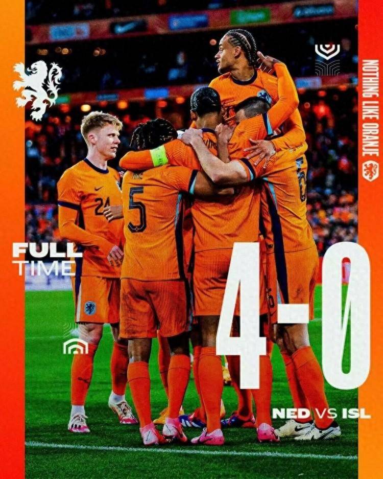 友谊赛-荷兰4-0冰岛 哈维-西蒙斯处子球范迪克破门马伦传射