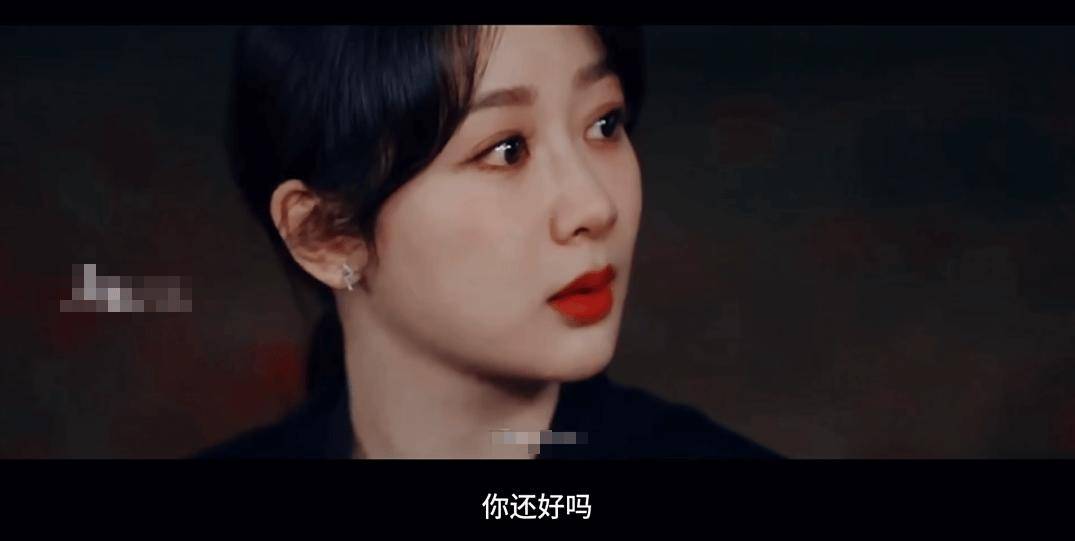 "五官乱飞"就别演哭戏,6位女星的仙女哭相绝了,样子楚楚可怜