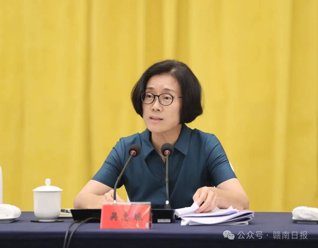 吴忠琼与对口支援挂职干部座谈_赣南_老区_赣州