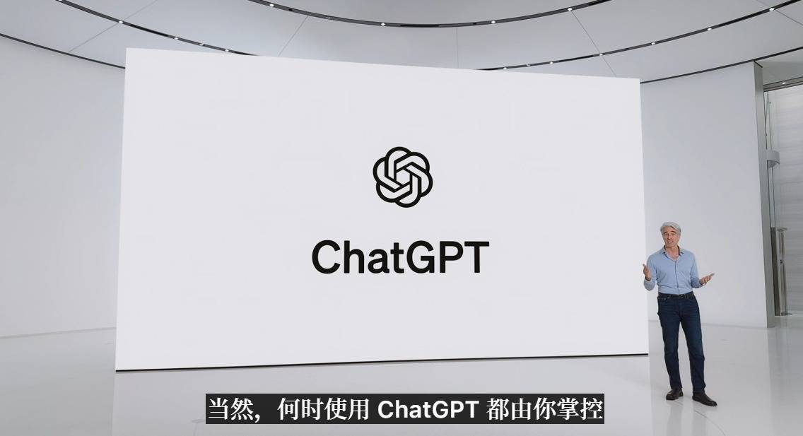 苹果宣布与OpenAI合作，整合ChatGPT！马斯克怒了 