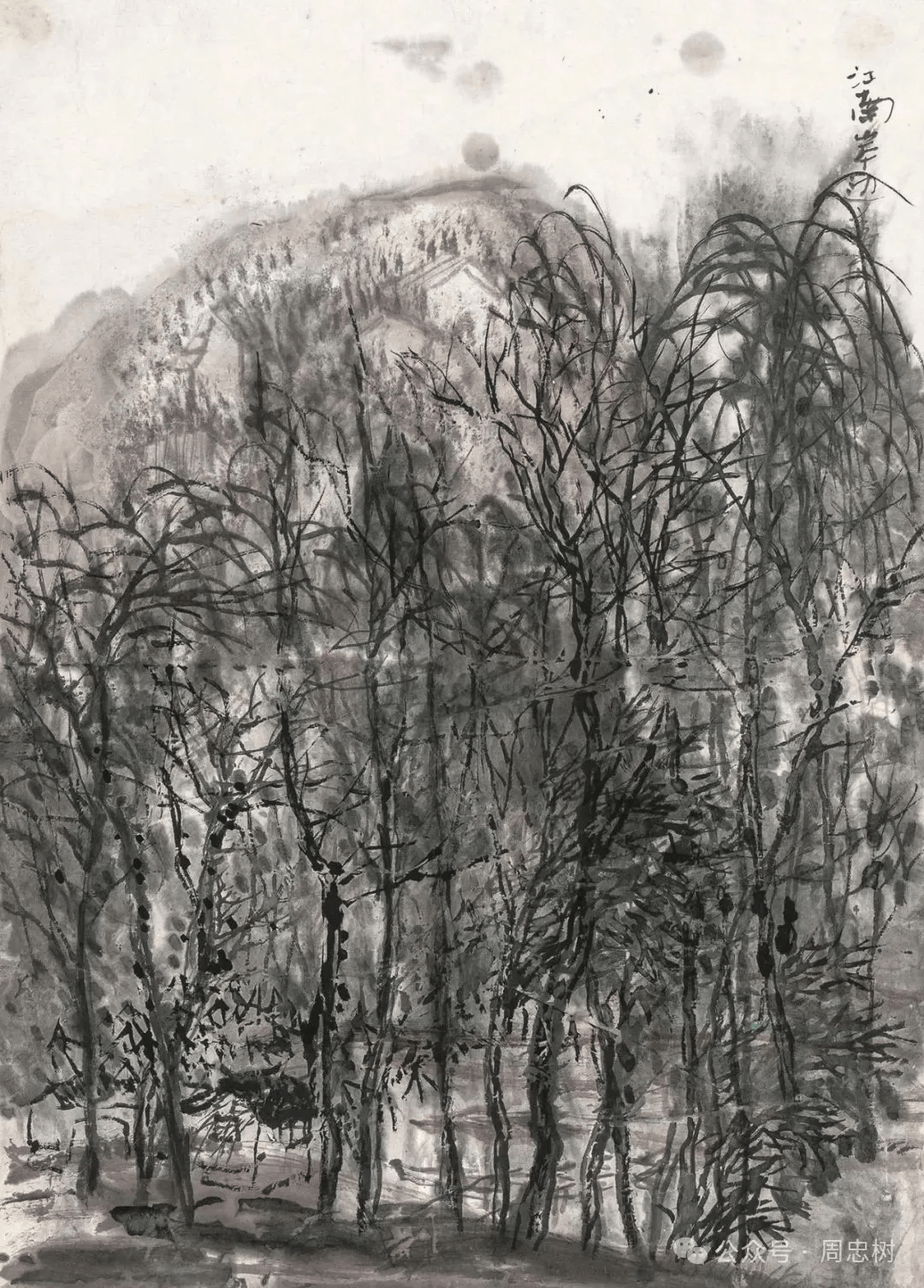 我心意造本无法,董欣宾先生作品欣赏