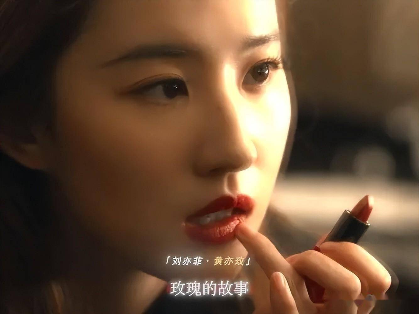 人民网辣评,打了多少国产剧"假穷人"的脸_黄亦玫_刘亦菲_周士辉