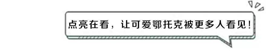 "幼"见美好丨棋盘井第五幼儿园幼小衔接—走进小学