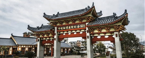 不倒的革命根据地,伟人重要的革命实践地;三明是客家之源,"北有大笔