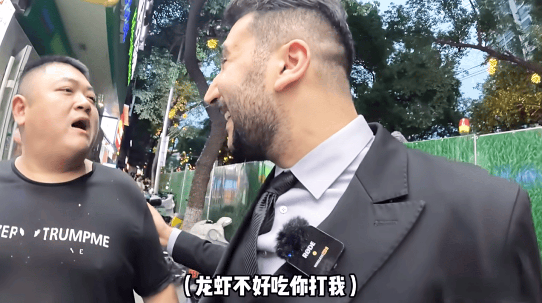 奶茶_洪都_大拇指