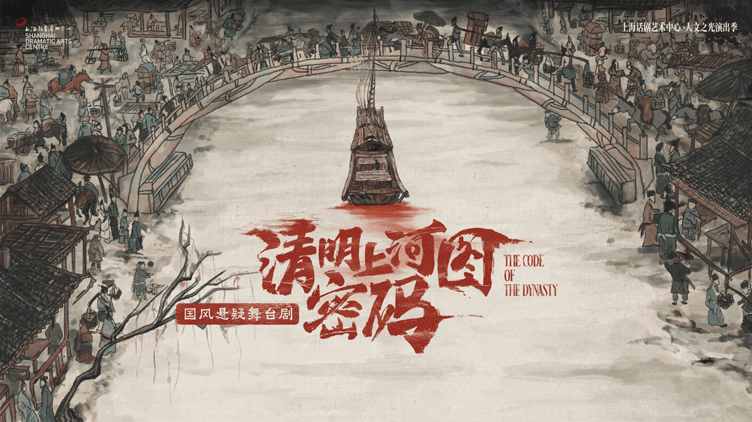 "离谱到中场就在按头安利!