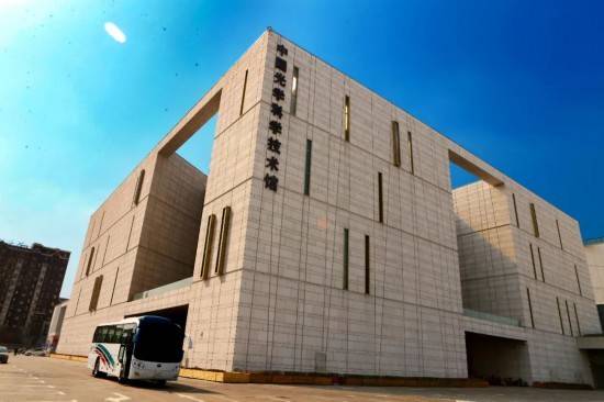 这个端午假期,净月再掀文旅热潮!_活动_游客_吉林省博物院