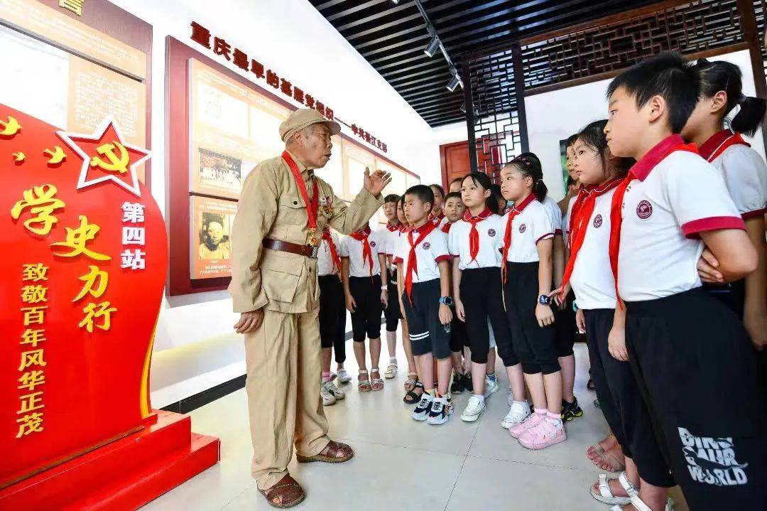 亲临綦境 | 开启红色经典之旅,重温一座城的红色记忆