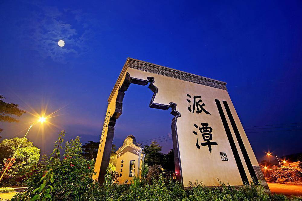 广州增城:充分挖掘旅游文化资源,全力打造和美乡村新典范