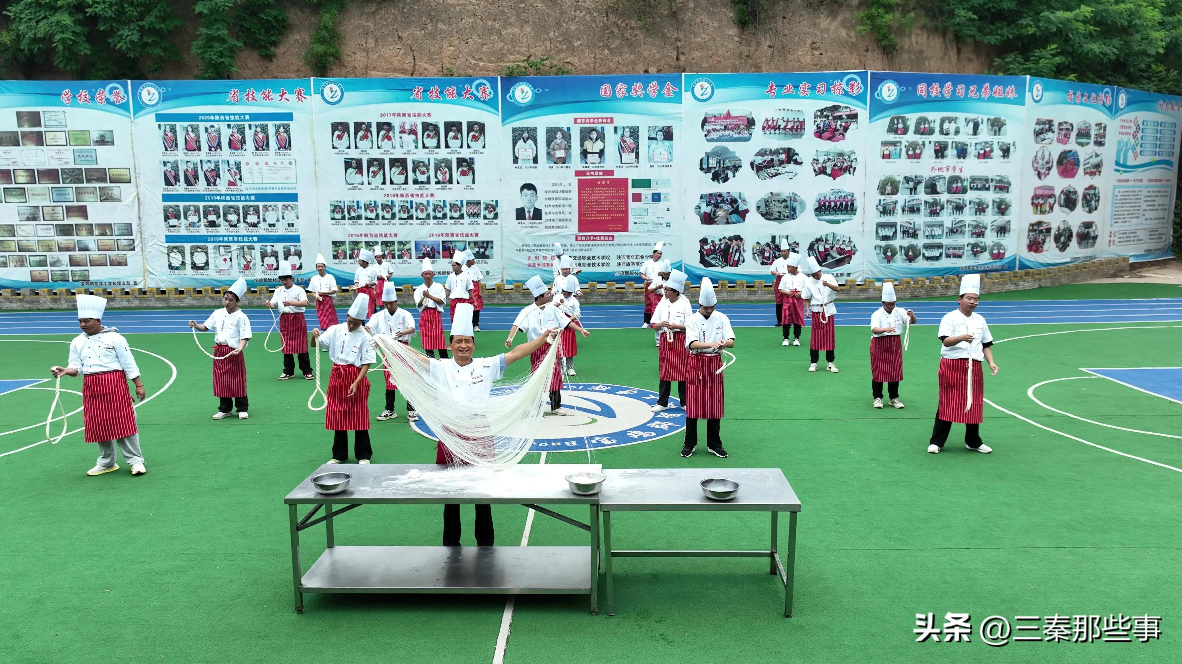 做大做强"扶风一口香传人"劳务品牌促进高质量充分就业