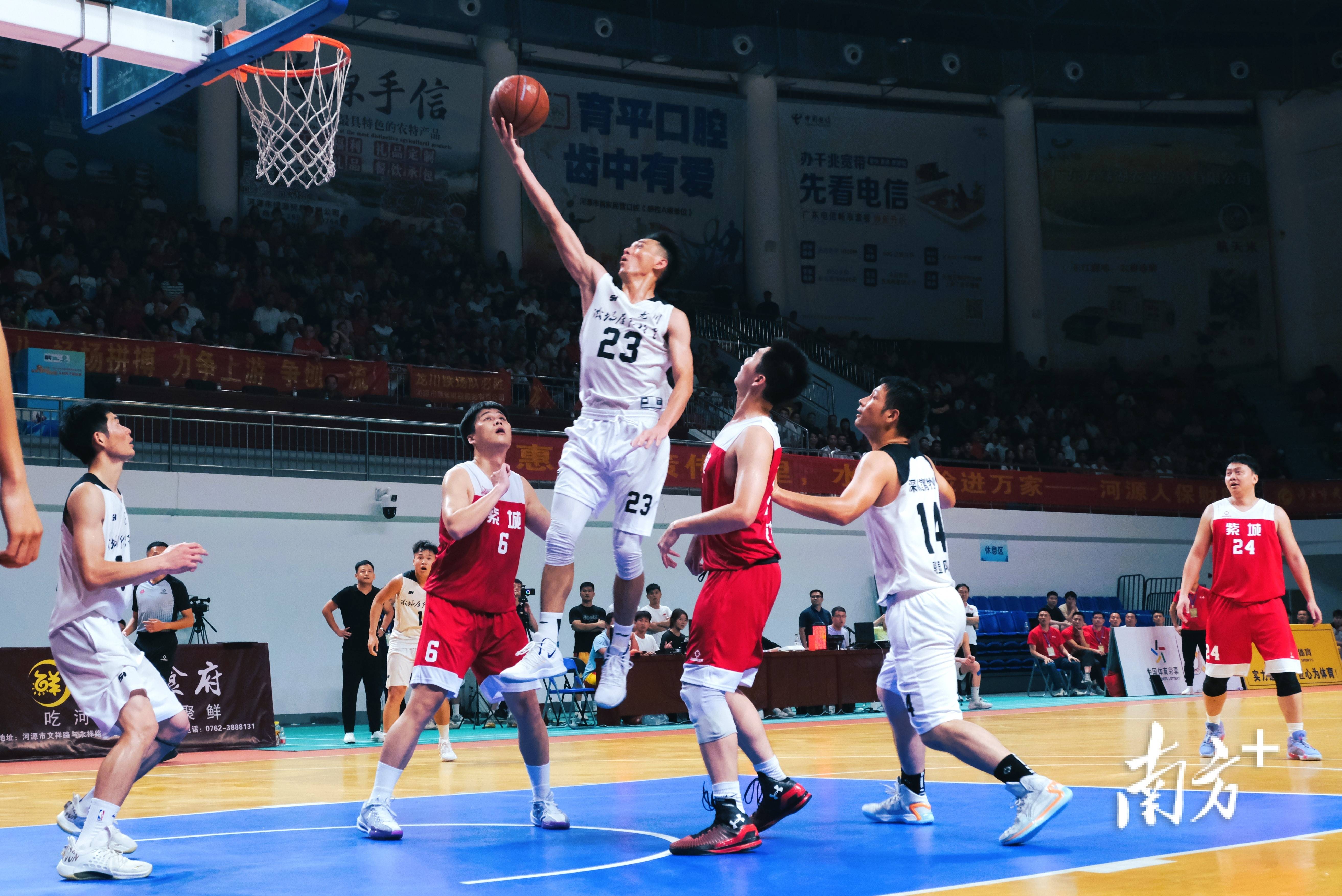 篮球_篮球规则（篮球篮球规则）