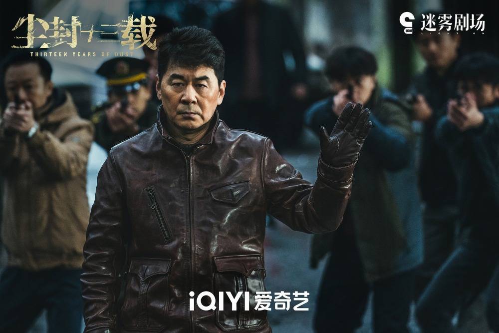 《尘封十三载》入围第二十九届上海电视节白玉兰奖最佳编剧,最佳摄影