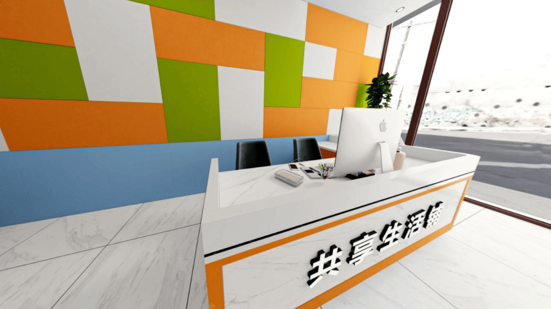 【多彩社区】"共享家"缔造新样本 "hui"出精彩生活圈--中街街道新科路