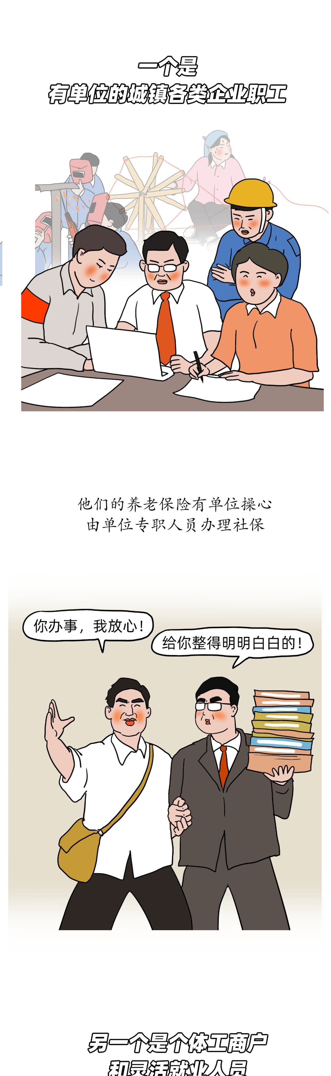 张瑜头像图片