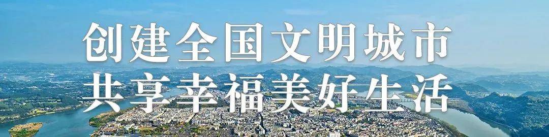 来源丨无线阆中客户端审核丨冉琼编辑丨陈静记者丨梁景明乘风破浪