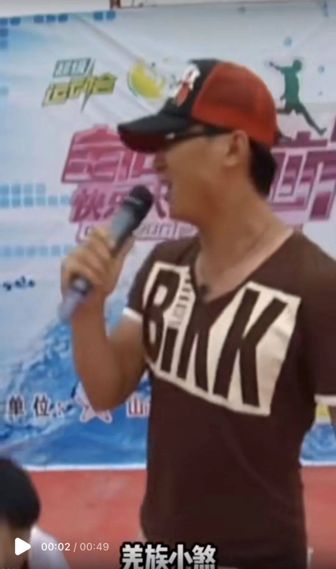 《快乐向前冲》最牛的选手,应该是2013年总冠军张喜亮,16秒通关,看呆
