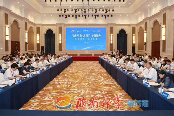 石家庄日报:2024天天开好彩大会-城市：聚焦城市更新中的文化驱动力，第27期SEA－Hi！论坛举行  第2张