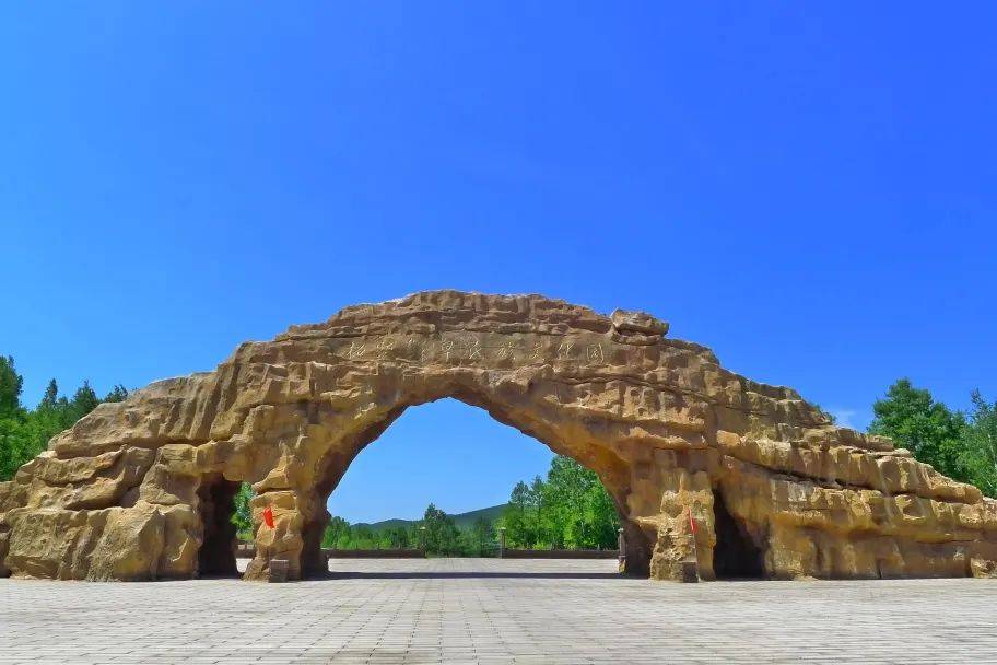 呼伦贝尔旅游优惠大放送