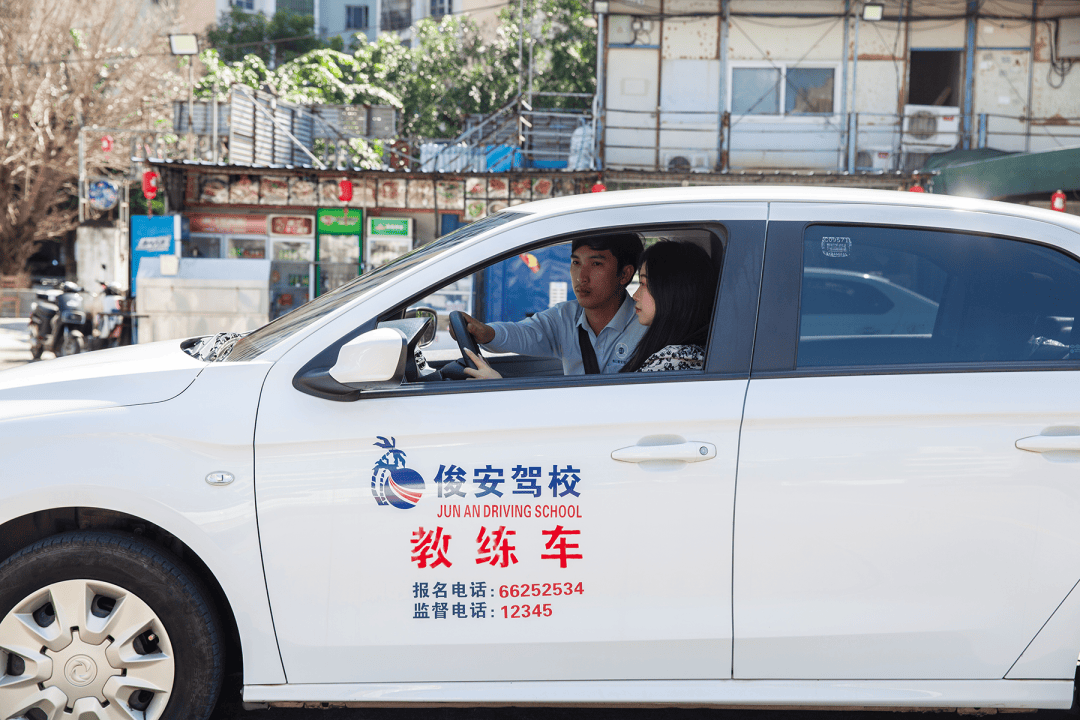 这里都是金牌教练,不仅教学质量杠杠的,也很好说话,整个练车过程就很