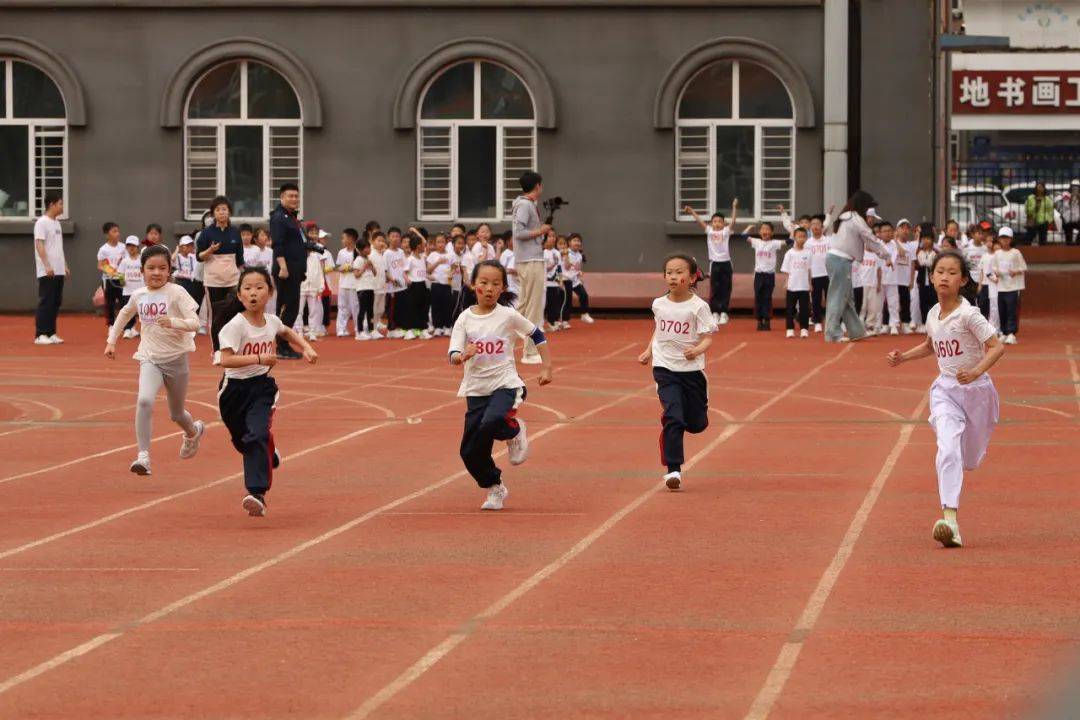 【红岩体育】中国情·少年强——记红岩小学一年级趣味运动会