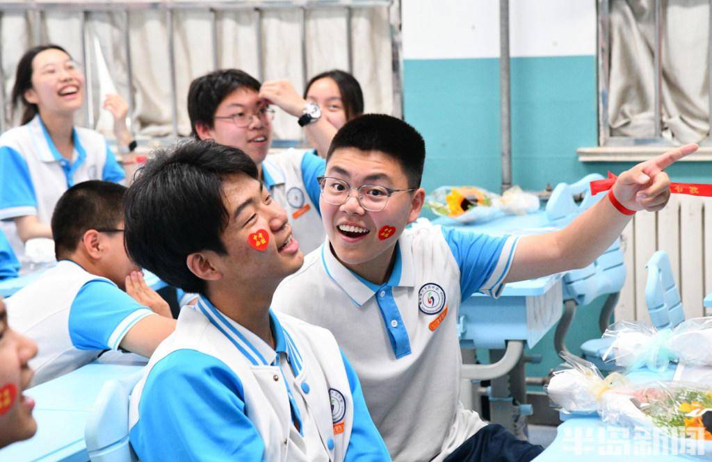 加油_梦想_家长_学子