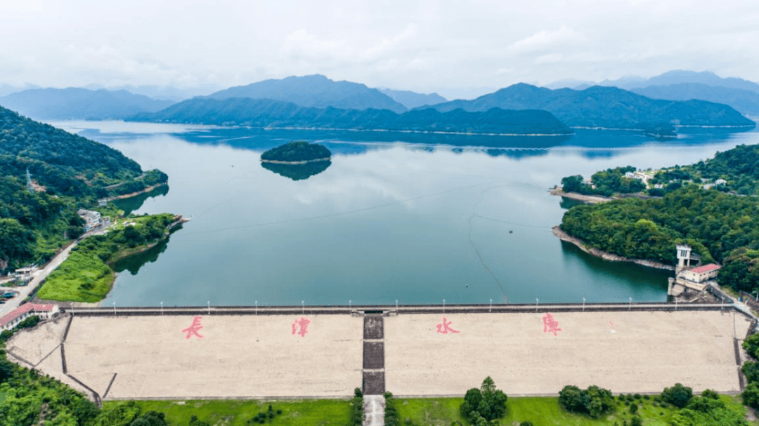 黄岩区水利局高度重视,督促指导长潭水库事务中心,佛岭与秀岭水库事务