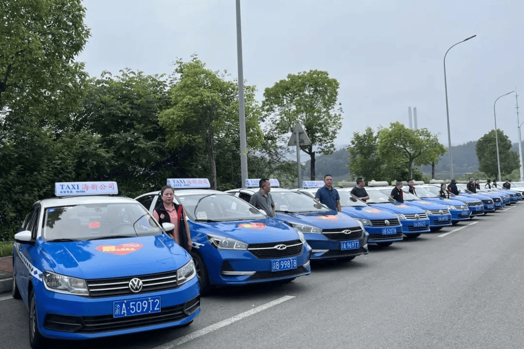 巫溪县团巫溪县委联合巫溪县互邦出租汽车有限公司,巫溪县万程网约