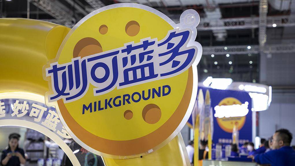 6月12日,上海妙可蓝多食品科技股份有限公司(妙可蓝多,600882.