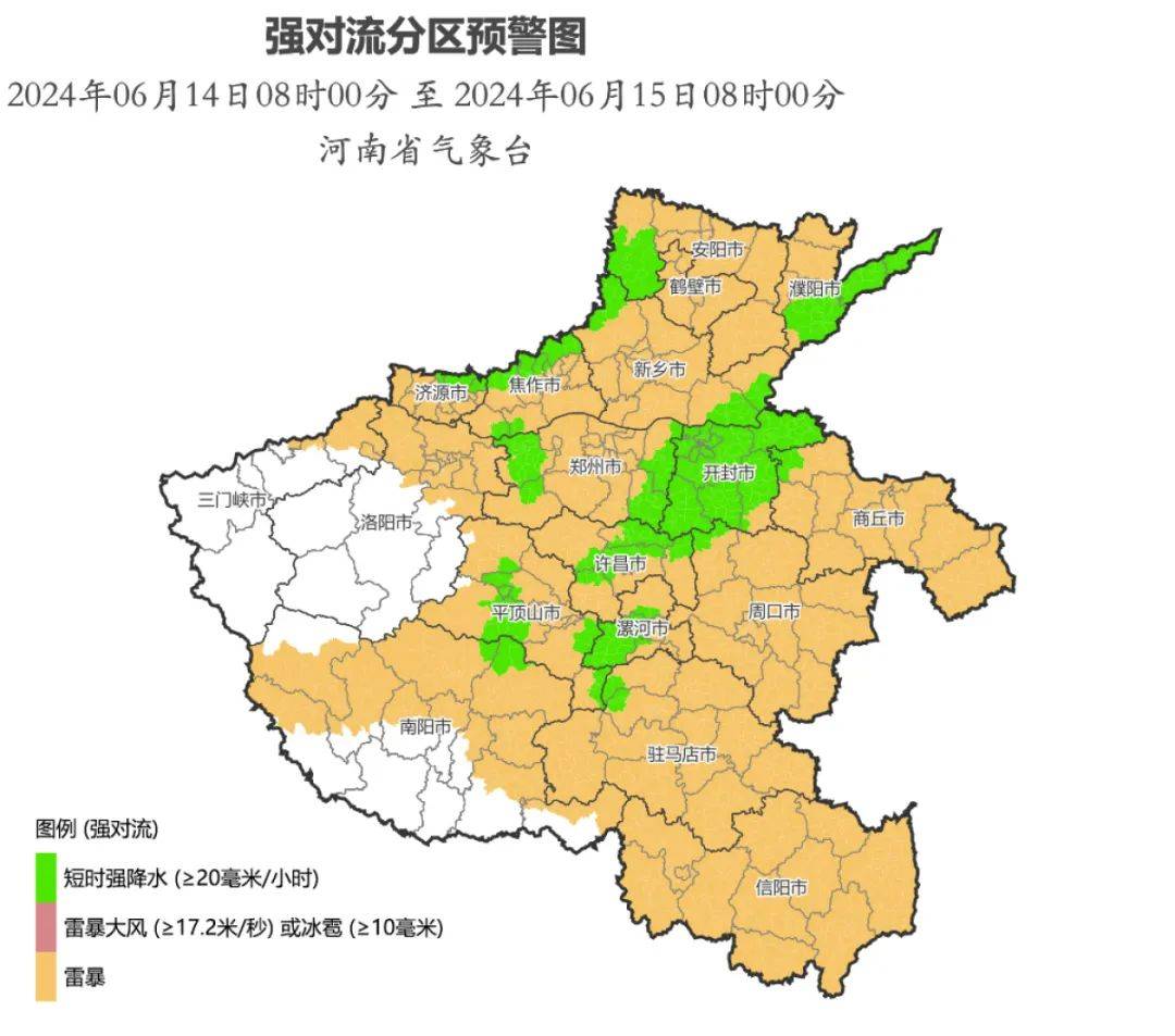 河南连日高温干旱,何时才能人工降雨?解答