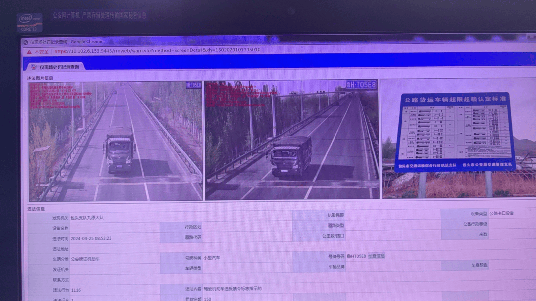 王者荣耀外挂购买平台