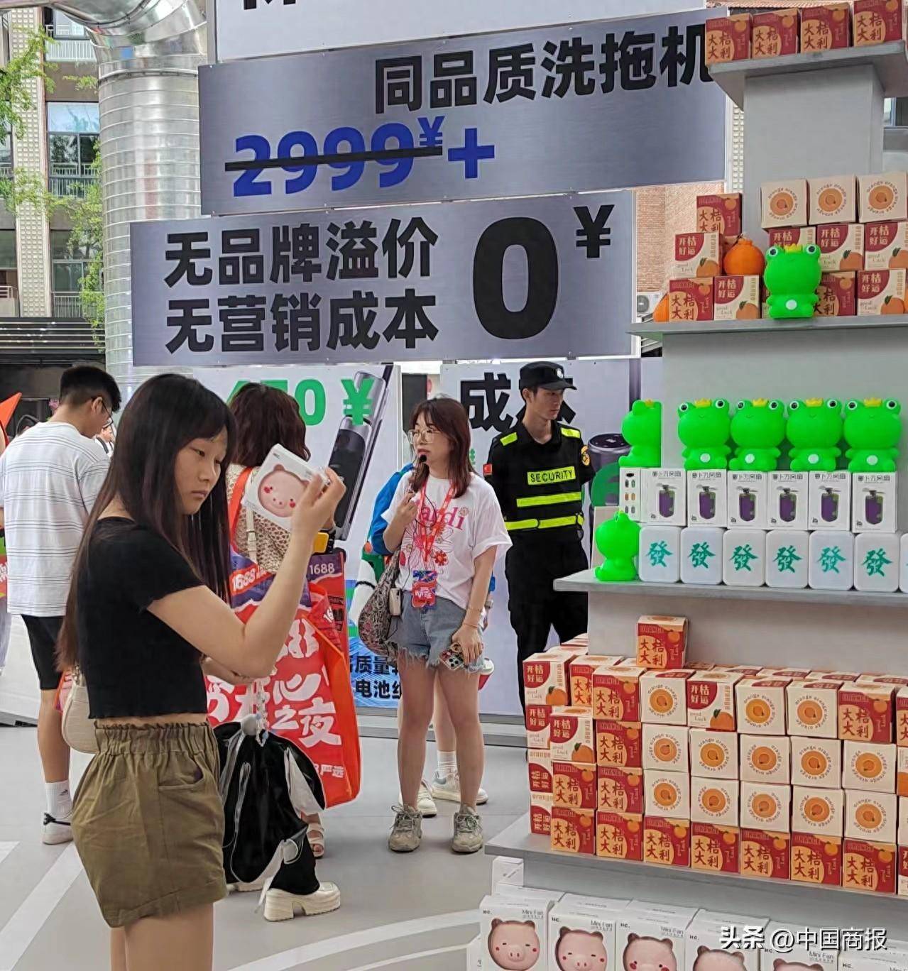 发货慢,退货难……1688服务体验遭吐槽,客服追到小红书进行售后