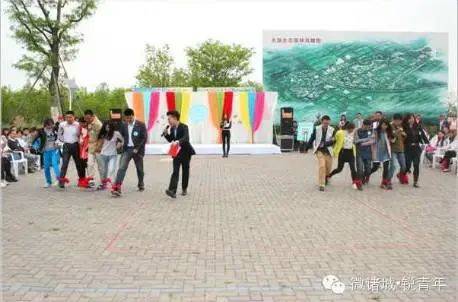 2017年3月"最美的时光遇见你"--"时光遇见"第一季,392人参加.