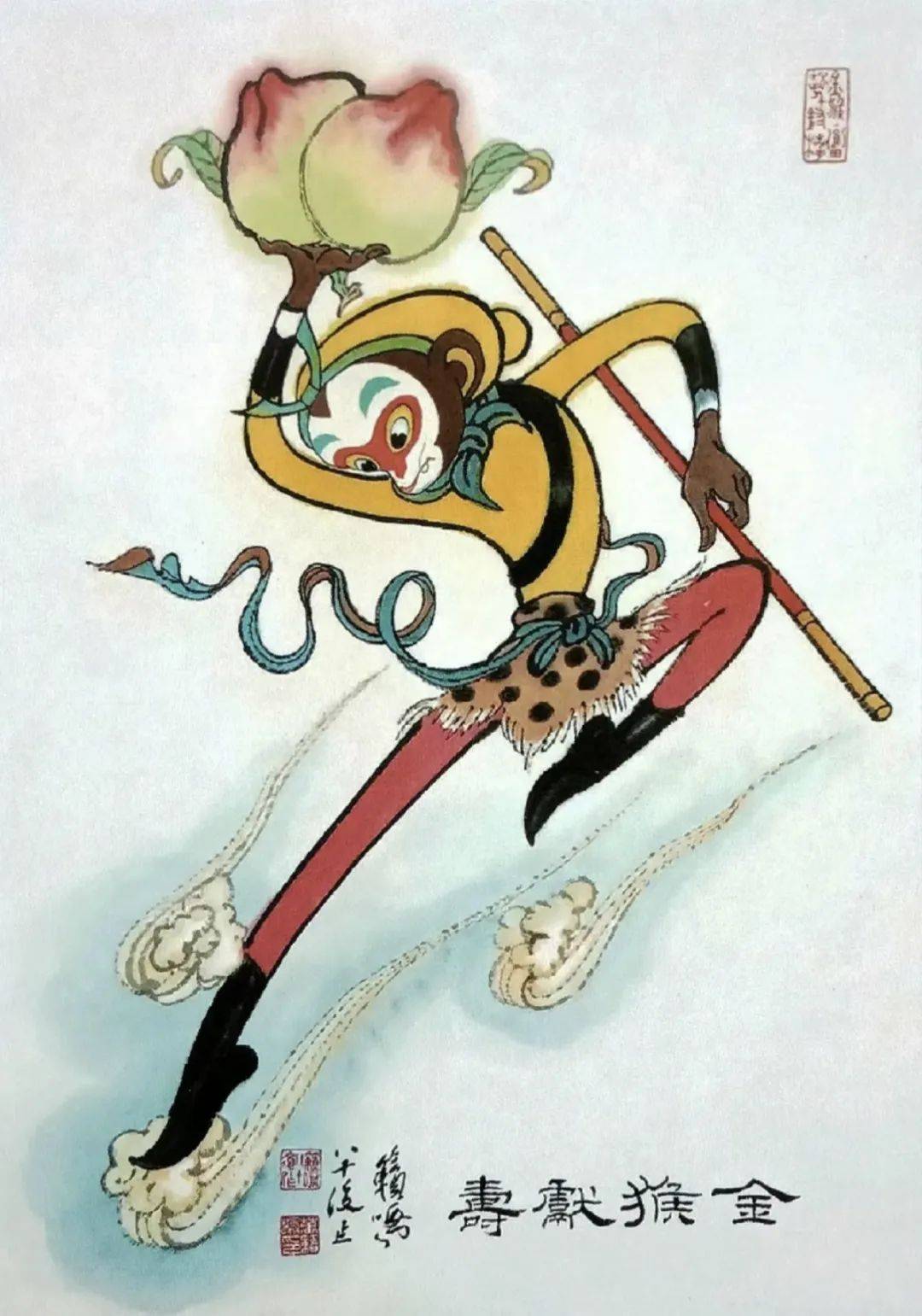 中国画与动画电影:一场奇妙的跨界"恋爱"_传统_水墨画_影片