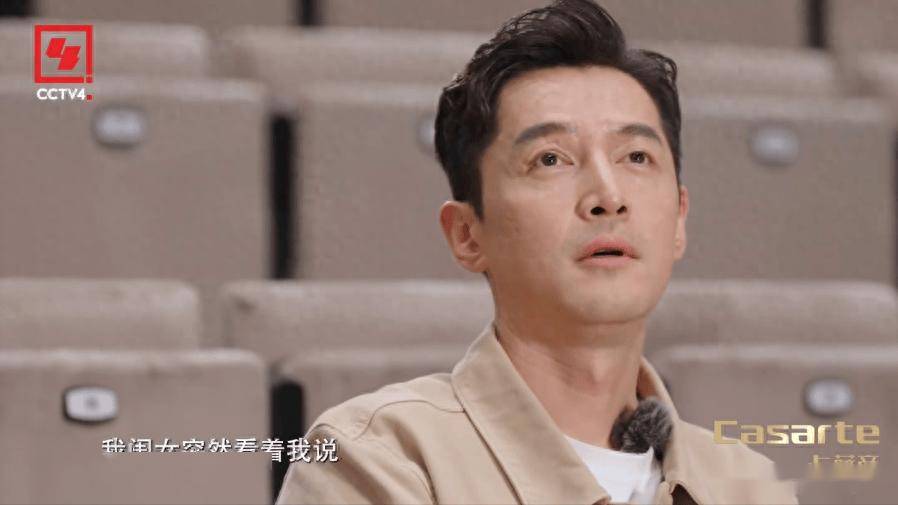 胡歌进产房陪产剪脐带,紧张到剪脐带的时候手直抖