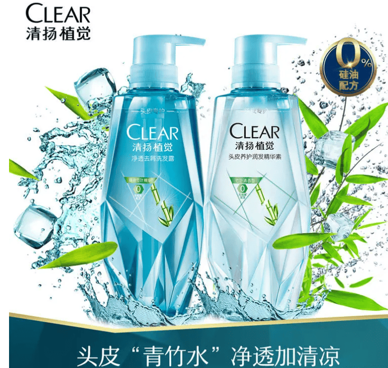 好用平价的洗发水去屑控油