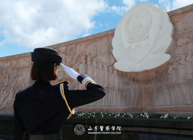 山东警察学院2020-2023年录取分数线汇总!